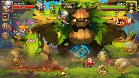 无忧国际wy6999