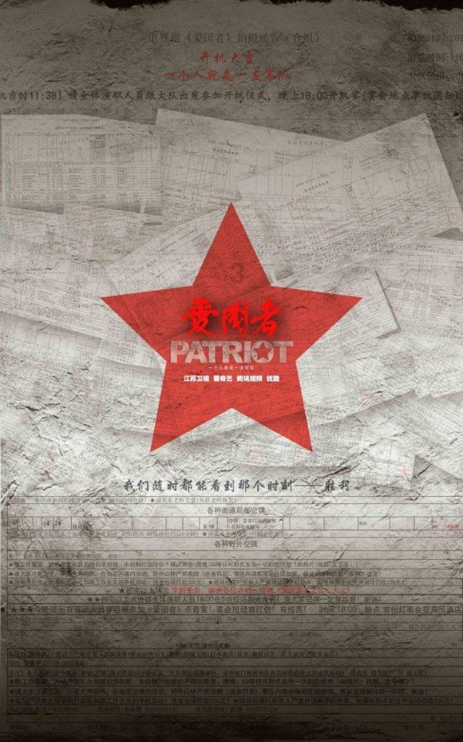 探秘如果你被另一半绿了,你会怎么做?蜗牛问答,解答你的疑惑!